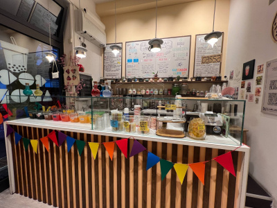 Bubble Tea Bar